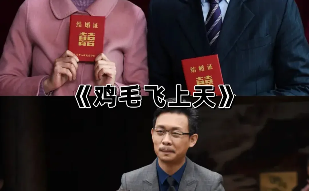 百看不厌❗️果然年代剧才最下饭