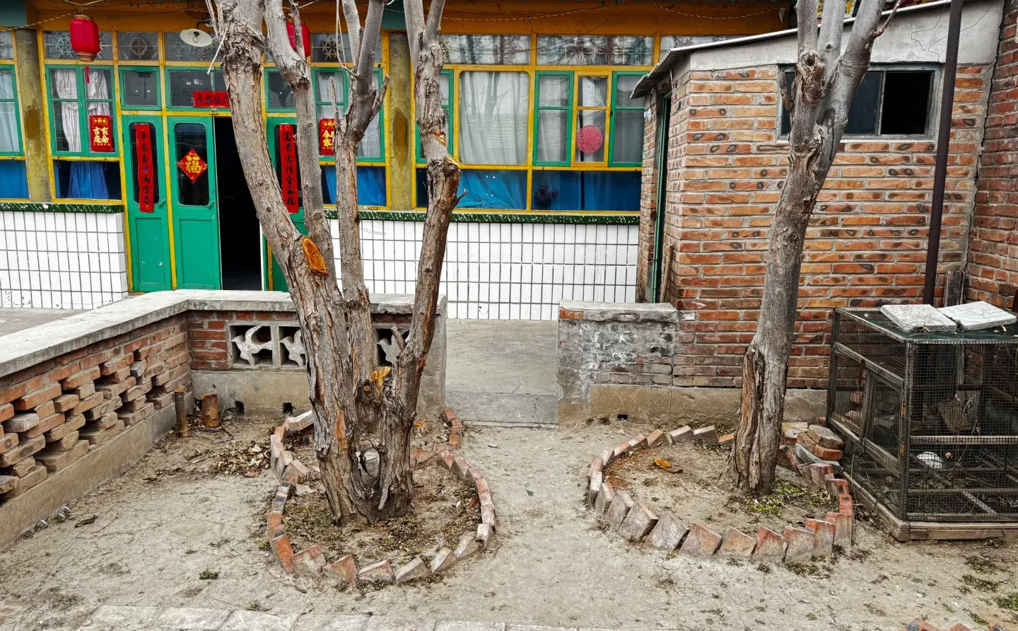 北京怀旧实景农村小院