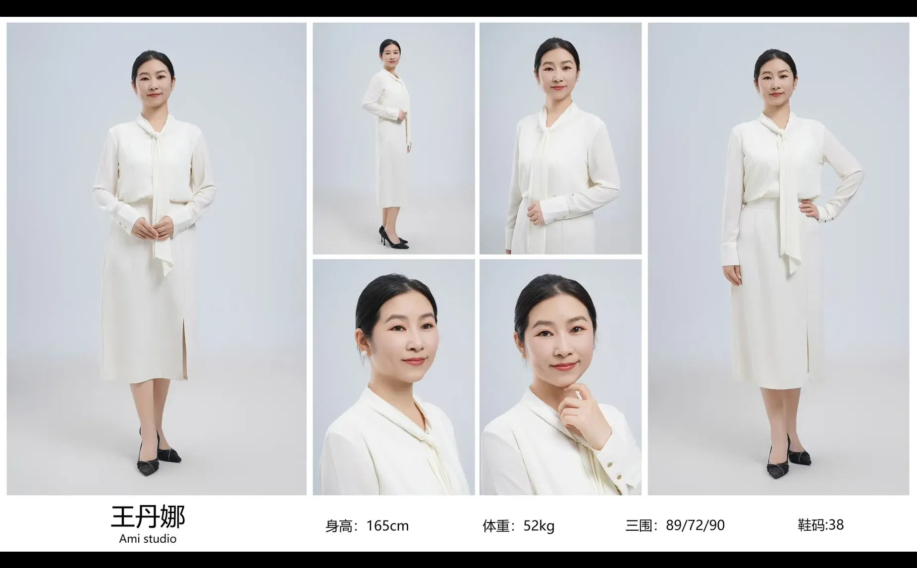 金华中老年演员，演绎八婺老底子的故事 ?