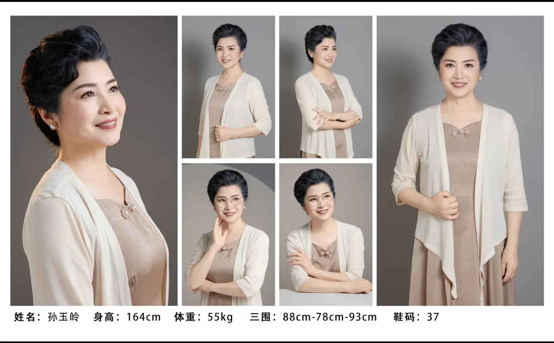 哈尔滨中老年演员，演绎冰城烟火故事 🎬