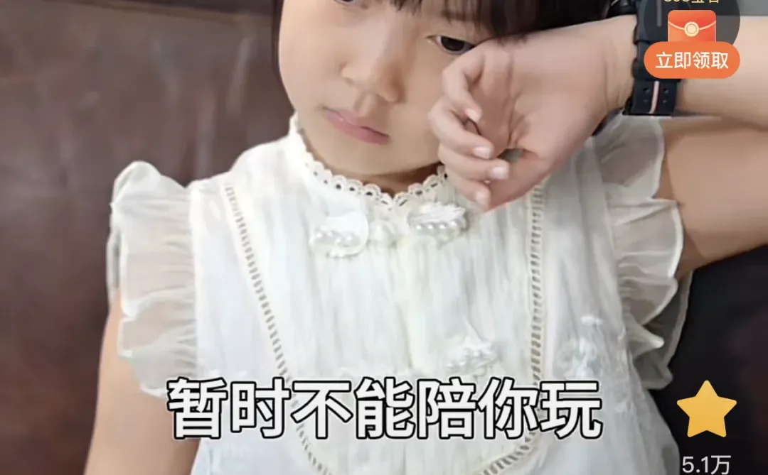 宝宝的新剧出来了