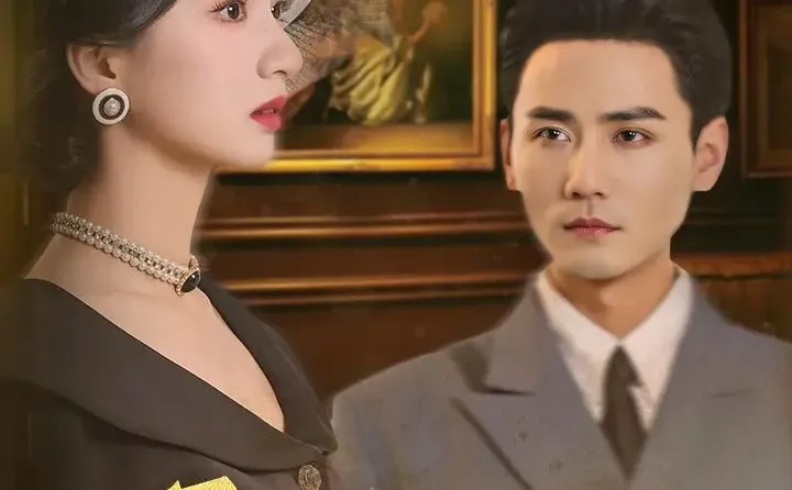 弃子逆袭成总裁，她却已嫁作他人妇