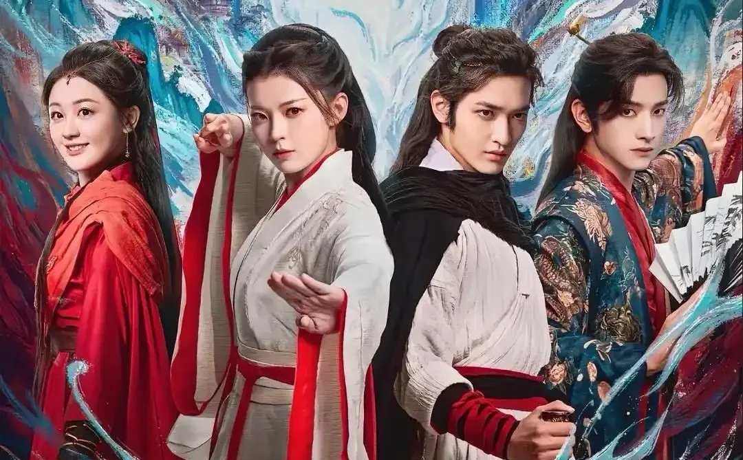 其实新版挺好，起码飞飞党和七七党打不起来