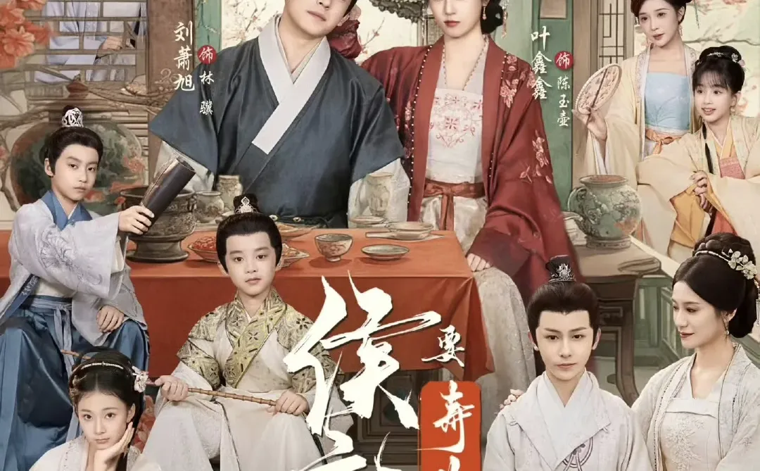 🔥🔥🔥11月下旬短国直接放大招！！！