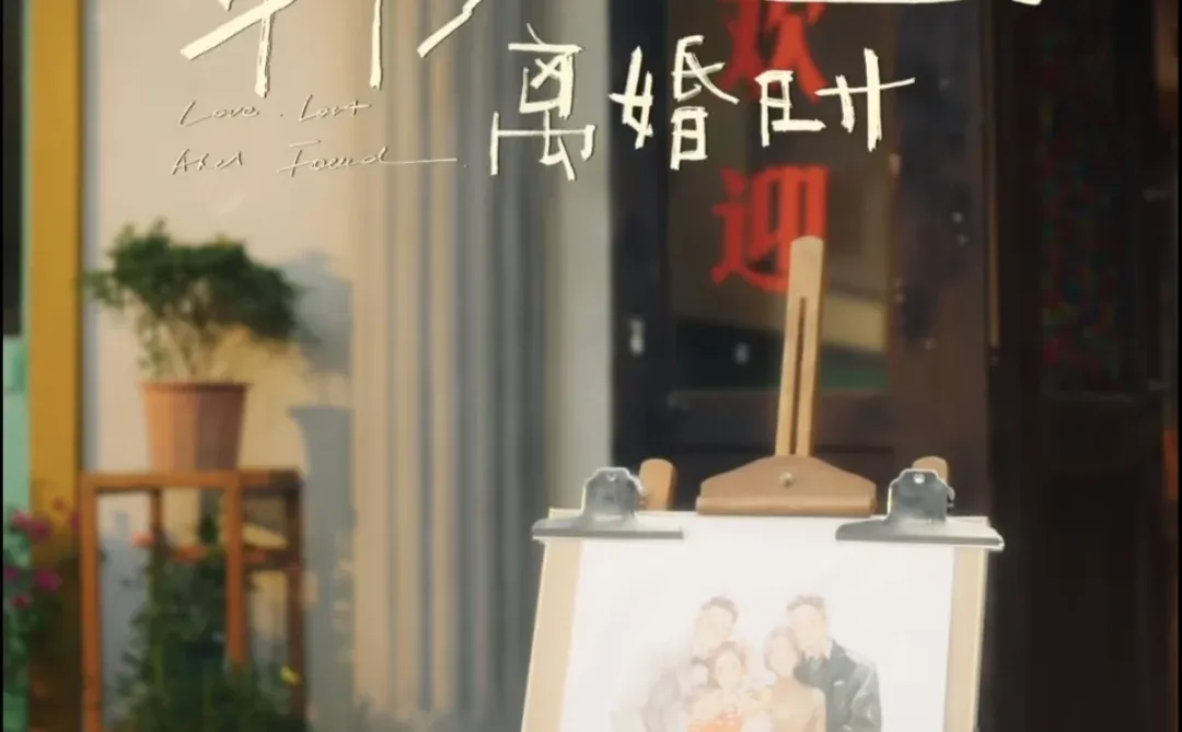 高甜短剧，一口气看完‼️