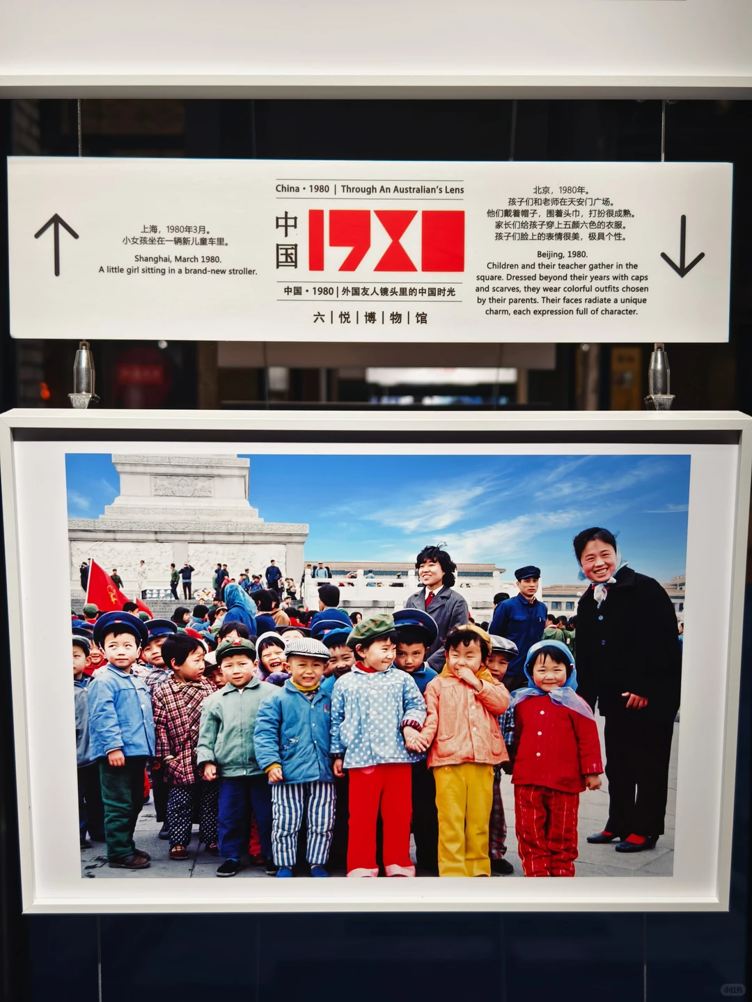 都2025年了！我居然看到80年代的鲜肉和牛马