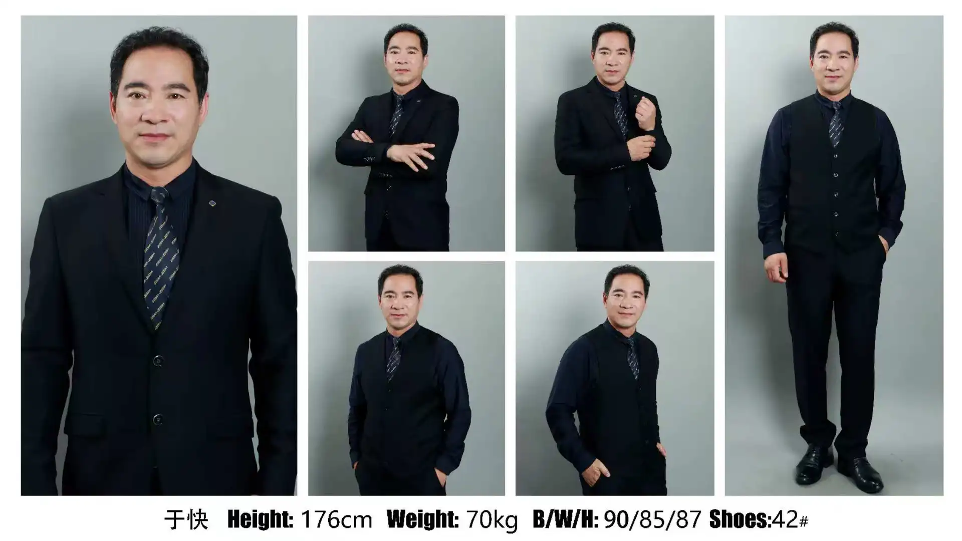 沈阳中老年演员，演绎东北老工业基地的烟火