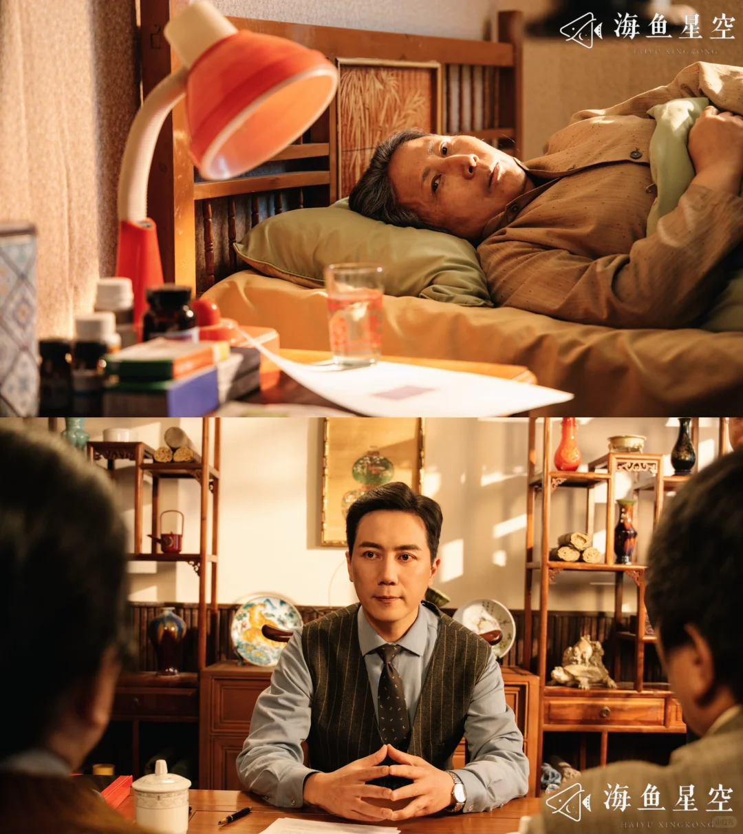 重生八零年代 老太太抛子弃女