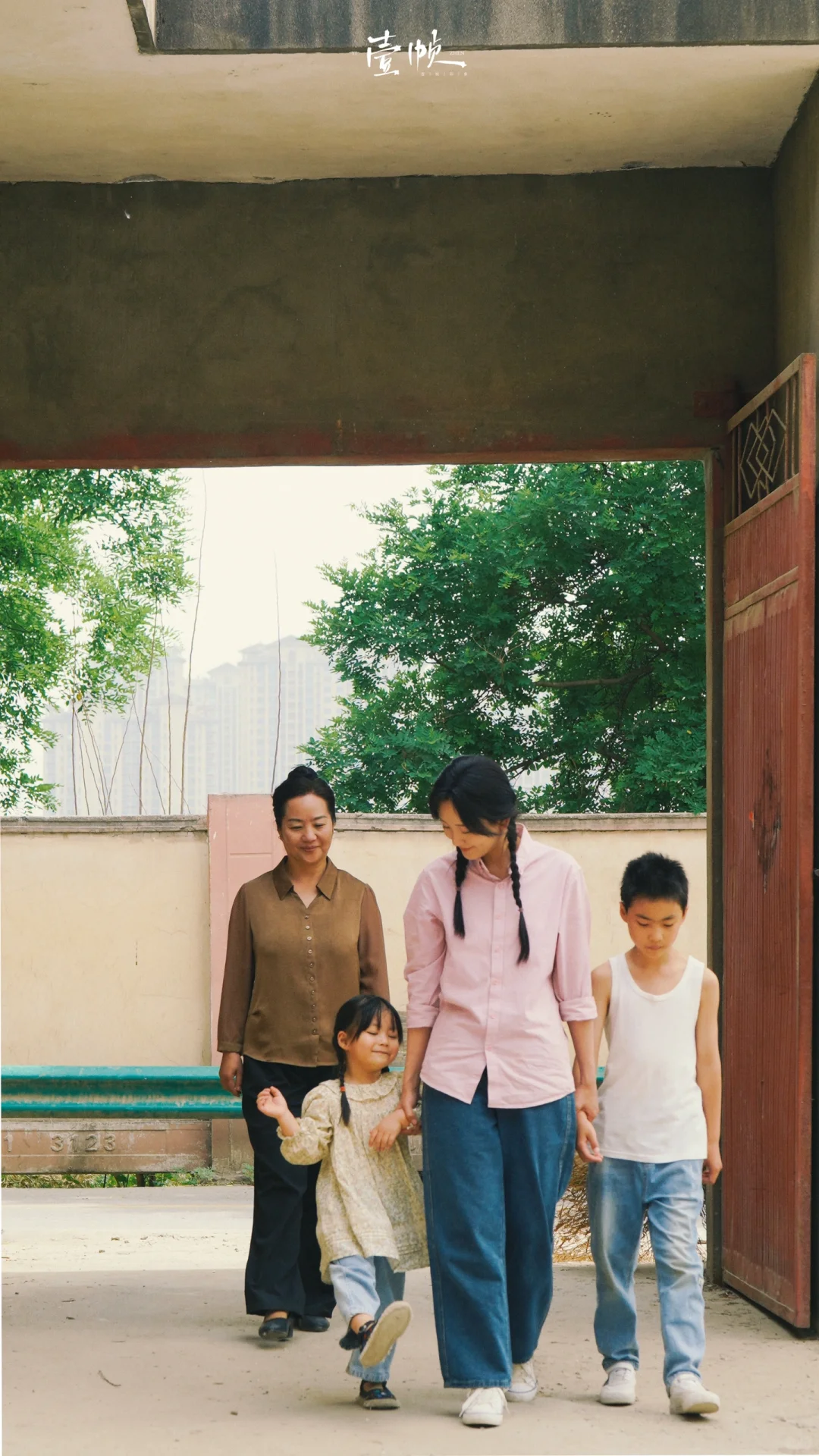 从退婚弃妇到厂长富婆，我的后妈人生爽翻天