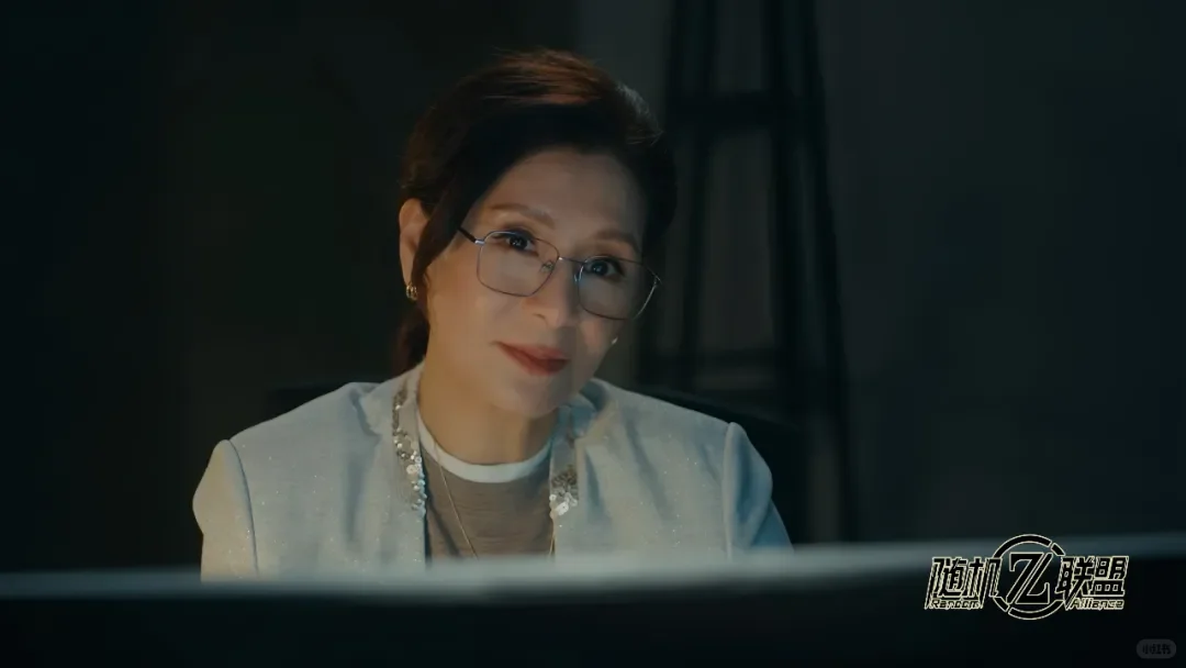 《隨機聯盟》今日上線優酷！