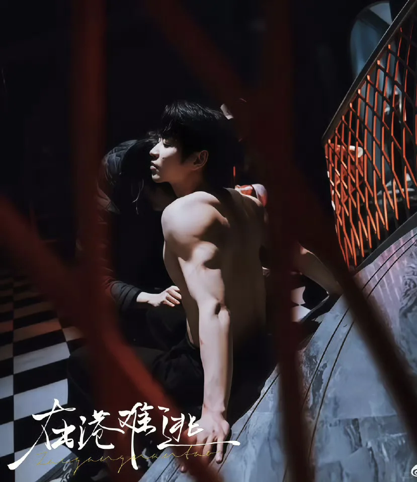 🔥🔥🔥11月下旬短国直接放大招！！！