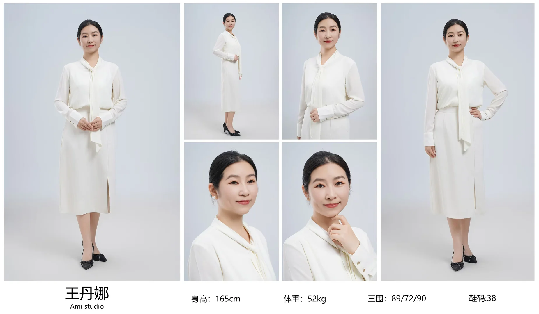 金华中老年演员，演绎八婺老底子的故事 ?