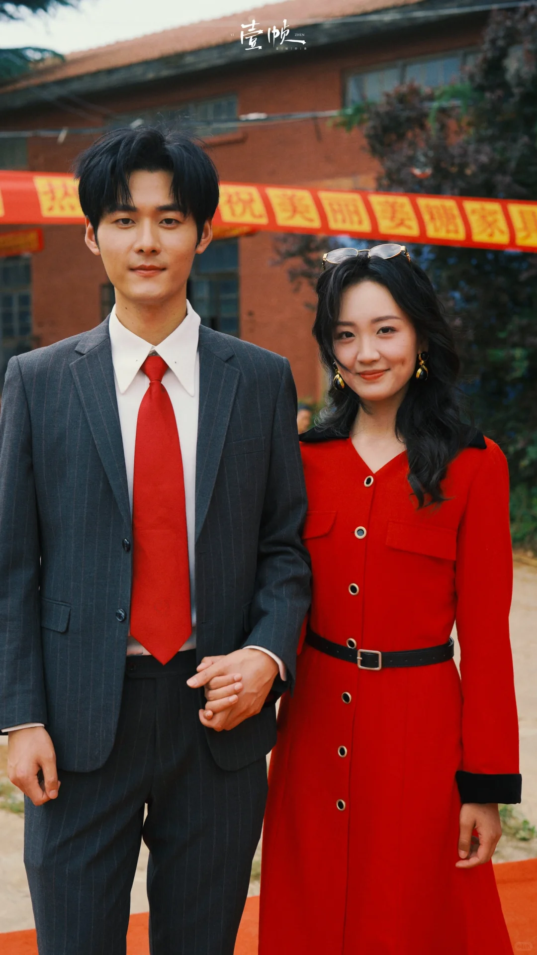 从退婚弃妇到厂长富婆，我的后妈人生爽翻天