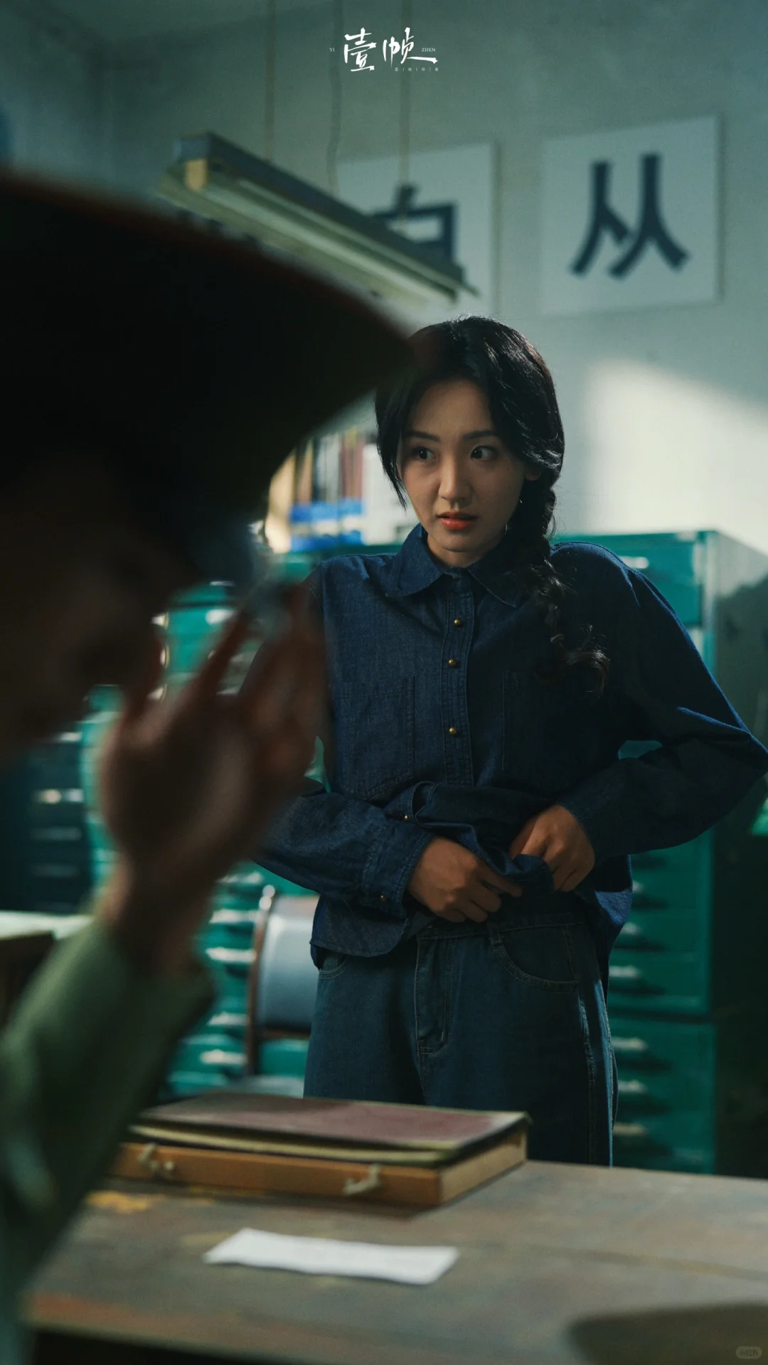 从退婚弃妇到厂长富婆，我的后妈人生爽翻天