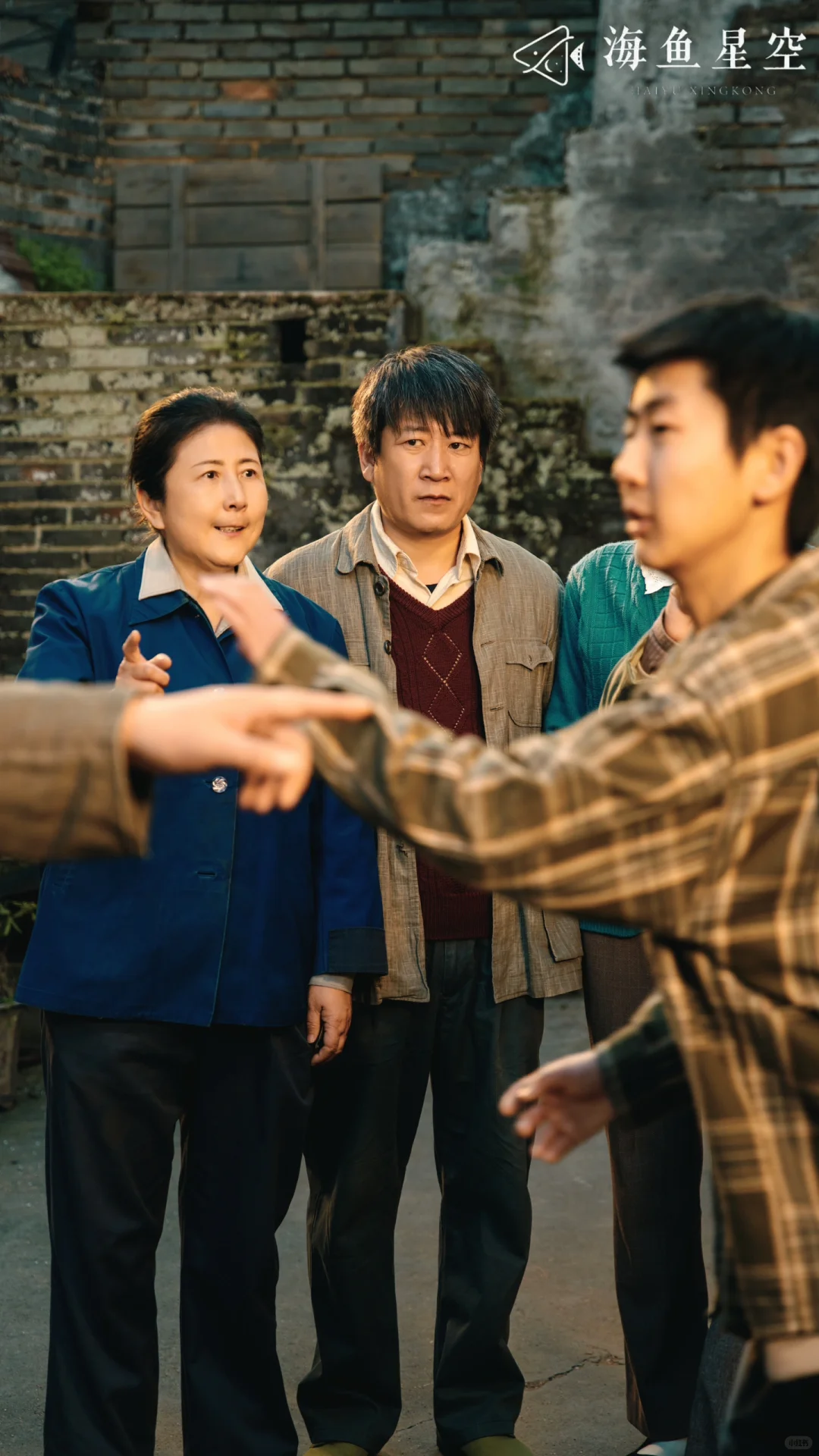 重生八零年代 老太太抛子弃女