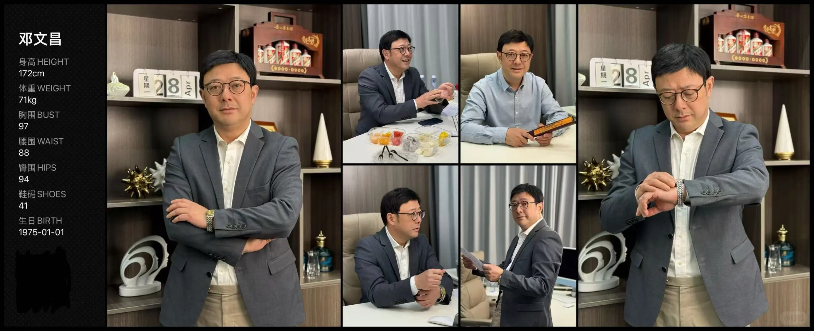 长春中老年演员，演活北国春城老故事 🎬