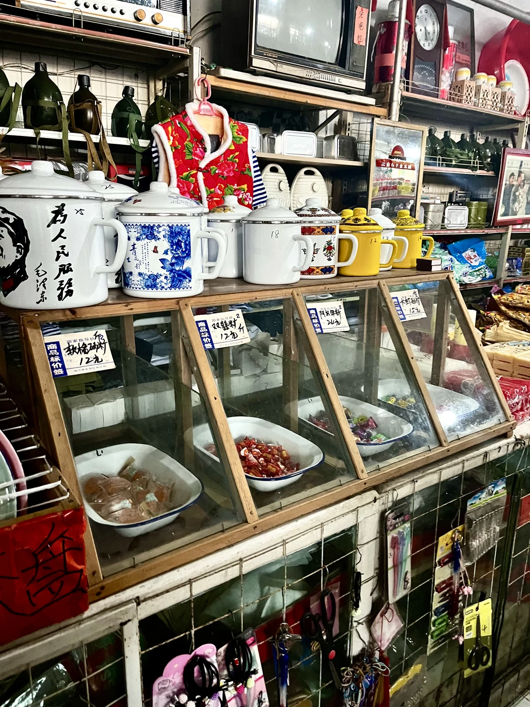 生于1975，哈尔滨最后一家供销社，活着的历史