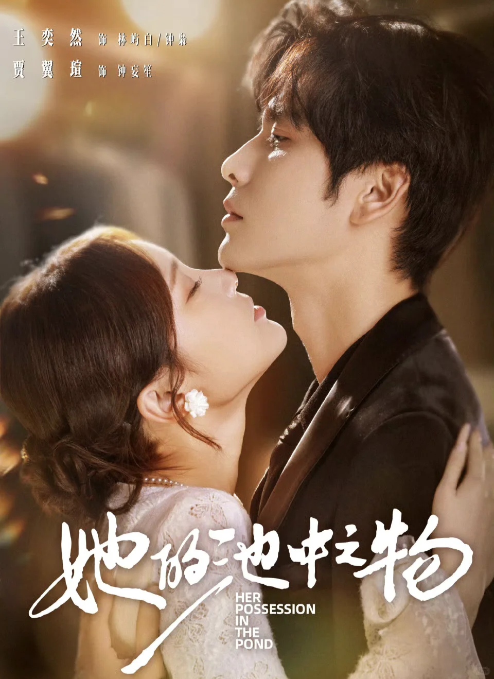 🔥🔥🔥11月下旬短国直接放大招！！！