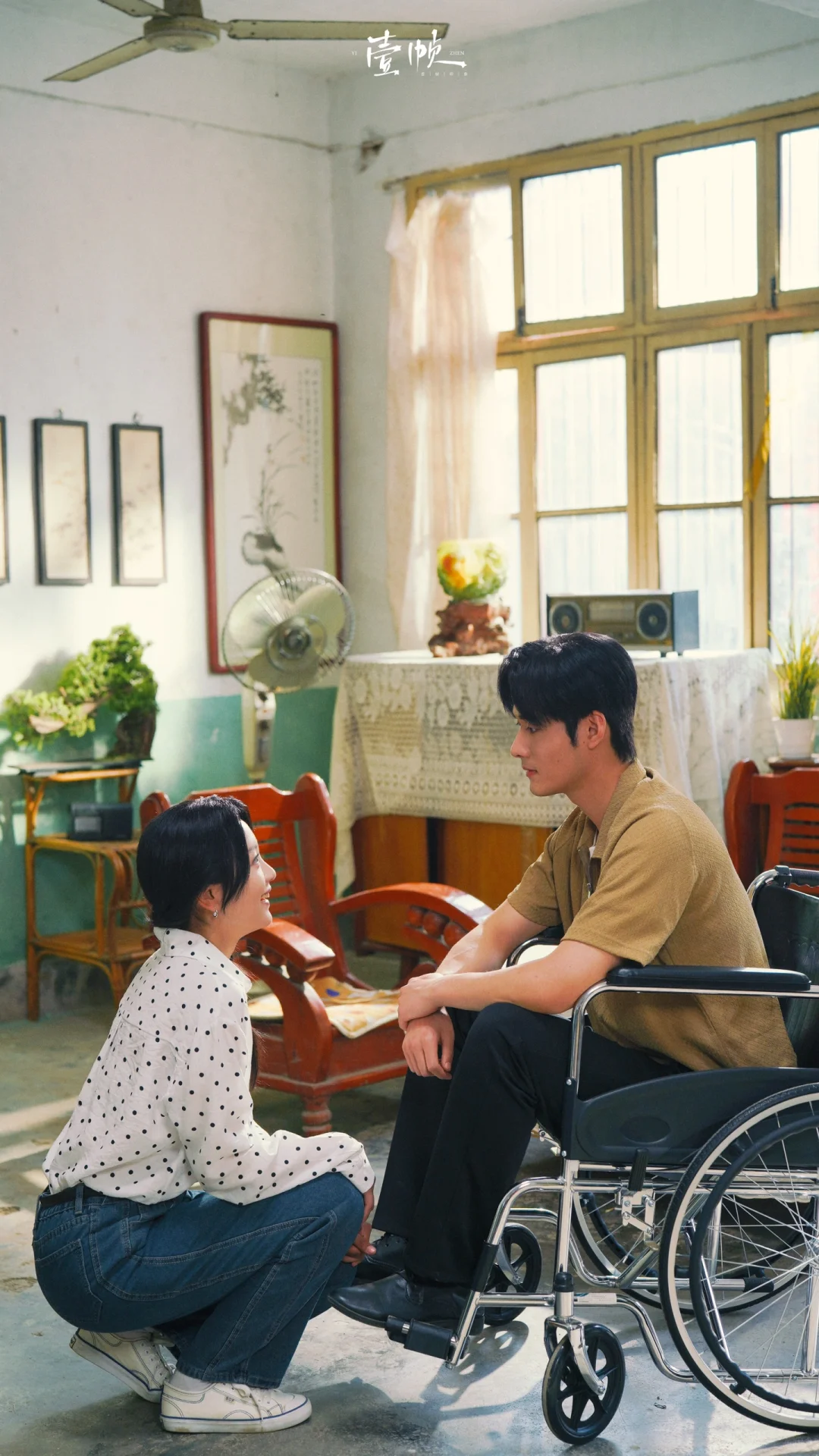 从退婚弃妇到厂长富婆，我的后妈人生爽翻天