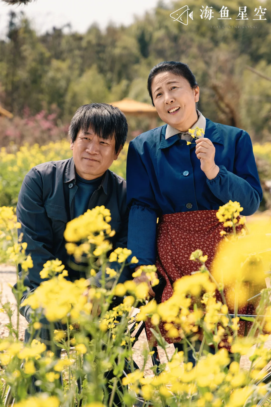 重生八零年代 老太太抛子弃女