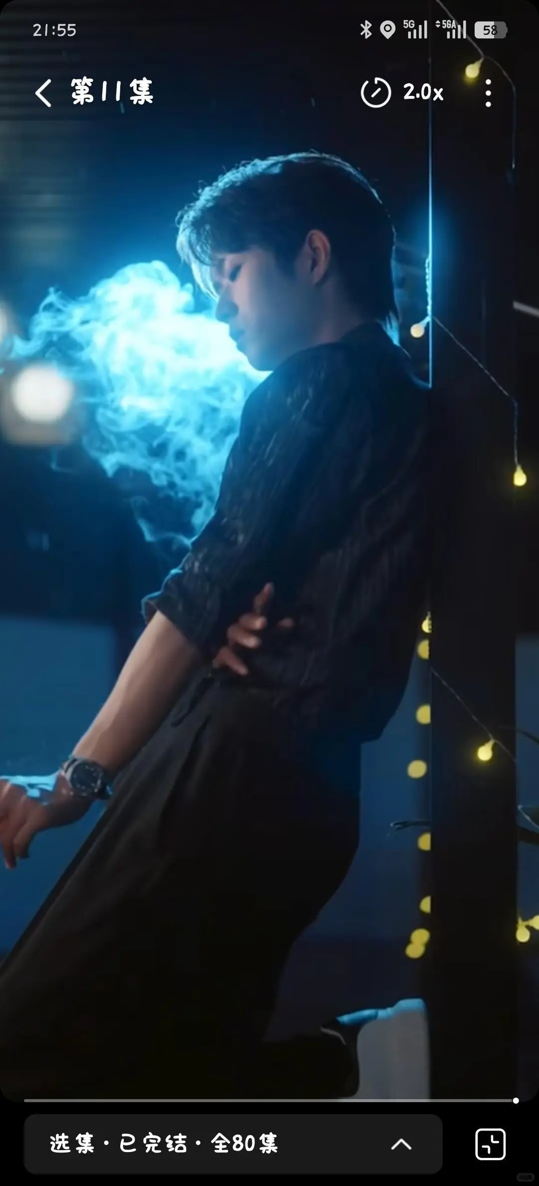 轻吻公主VS今日宜告白