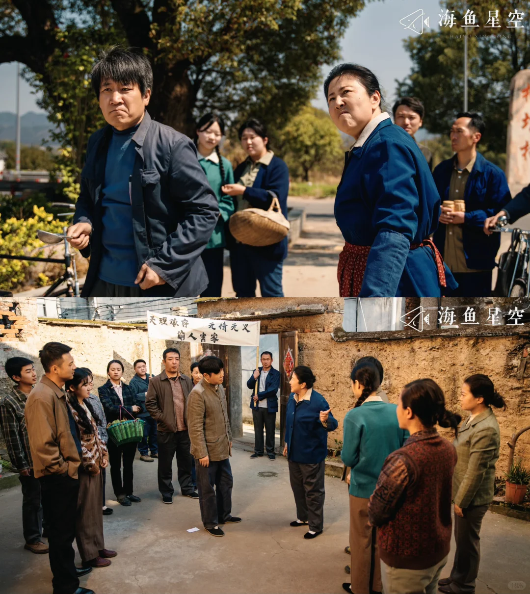 重生八零年代 老太太抛子弃女