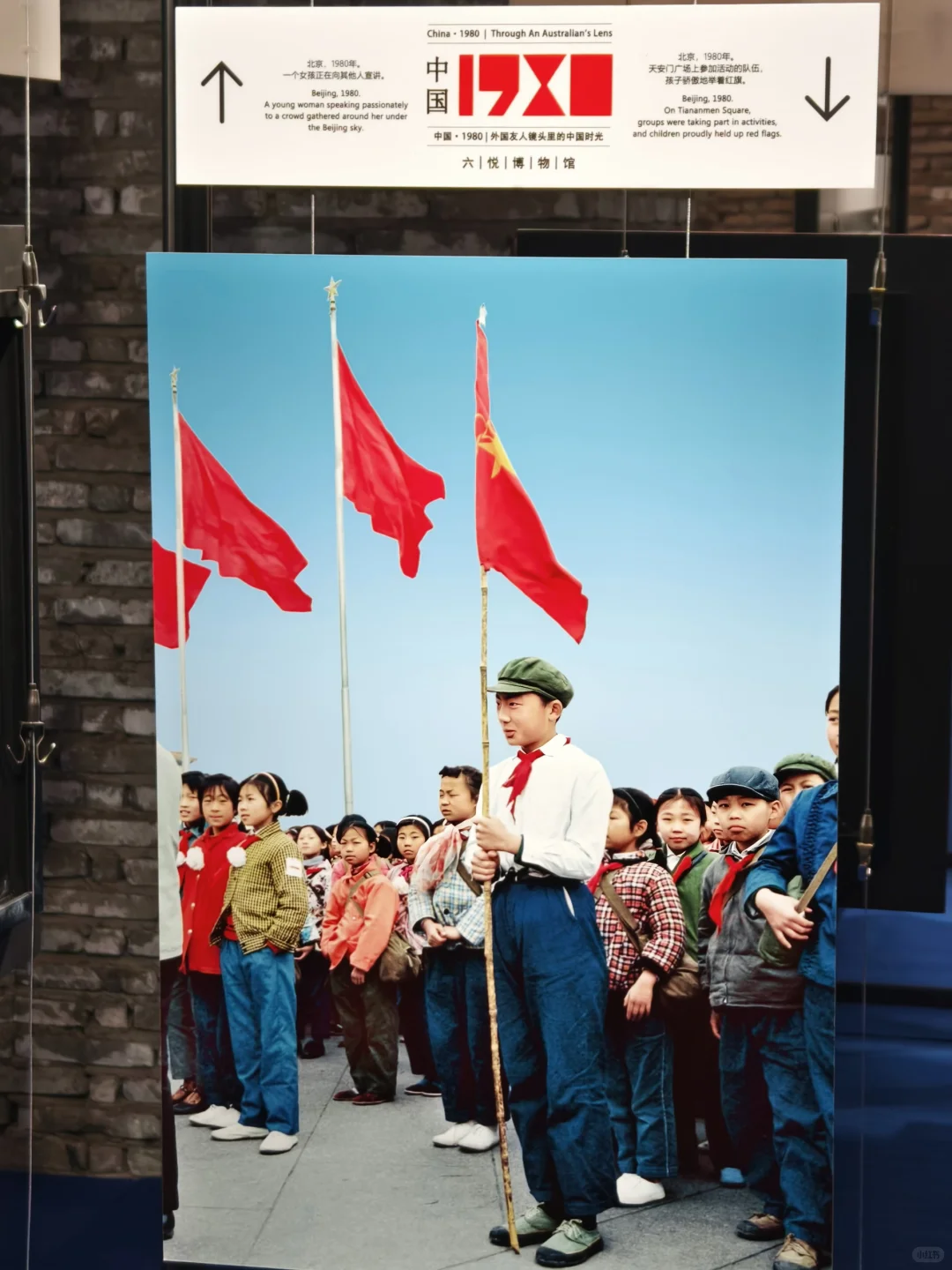 都2025年了！我居然看到80年代的鲜肉和牛马