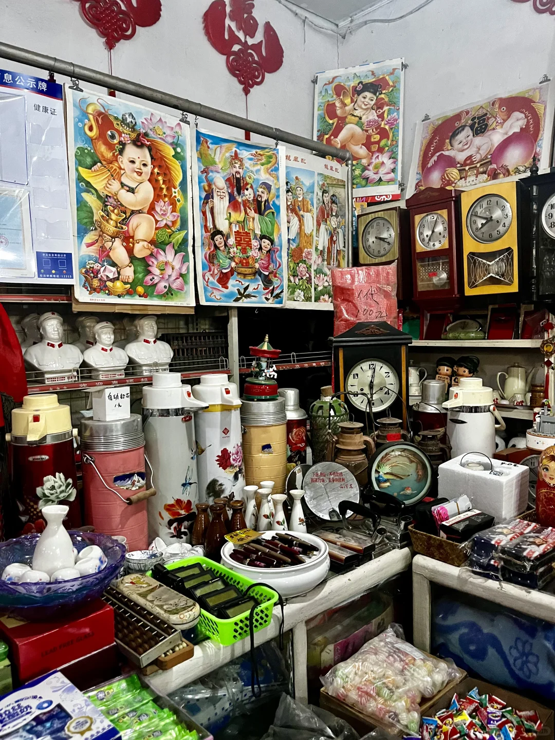 生于1975，哈尔滨最后一家供销社，活着的历史