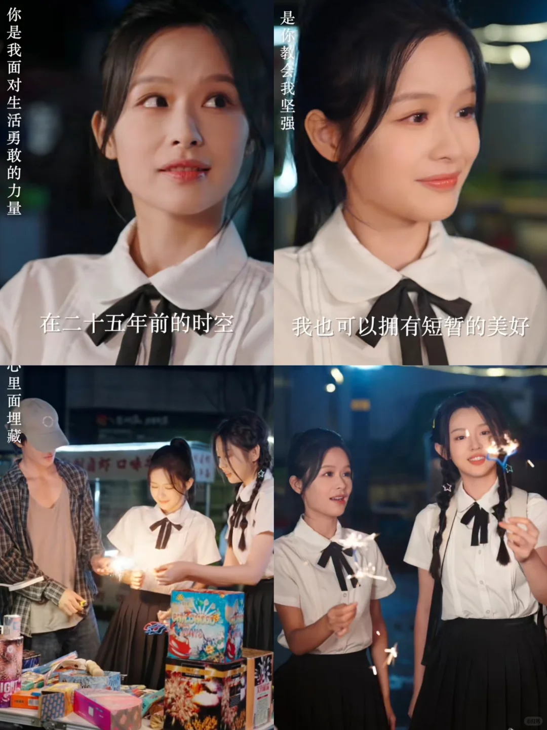 看完这部剧，我抱了抱身边的妈妈