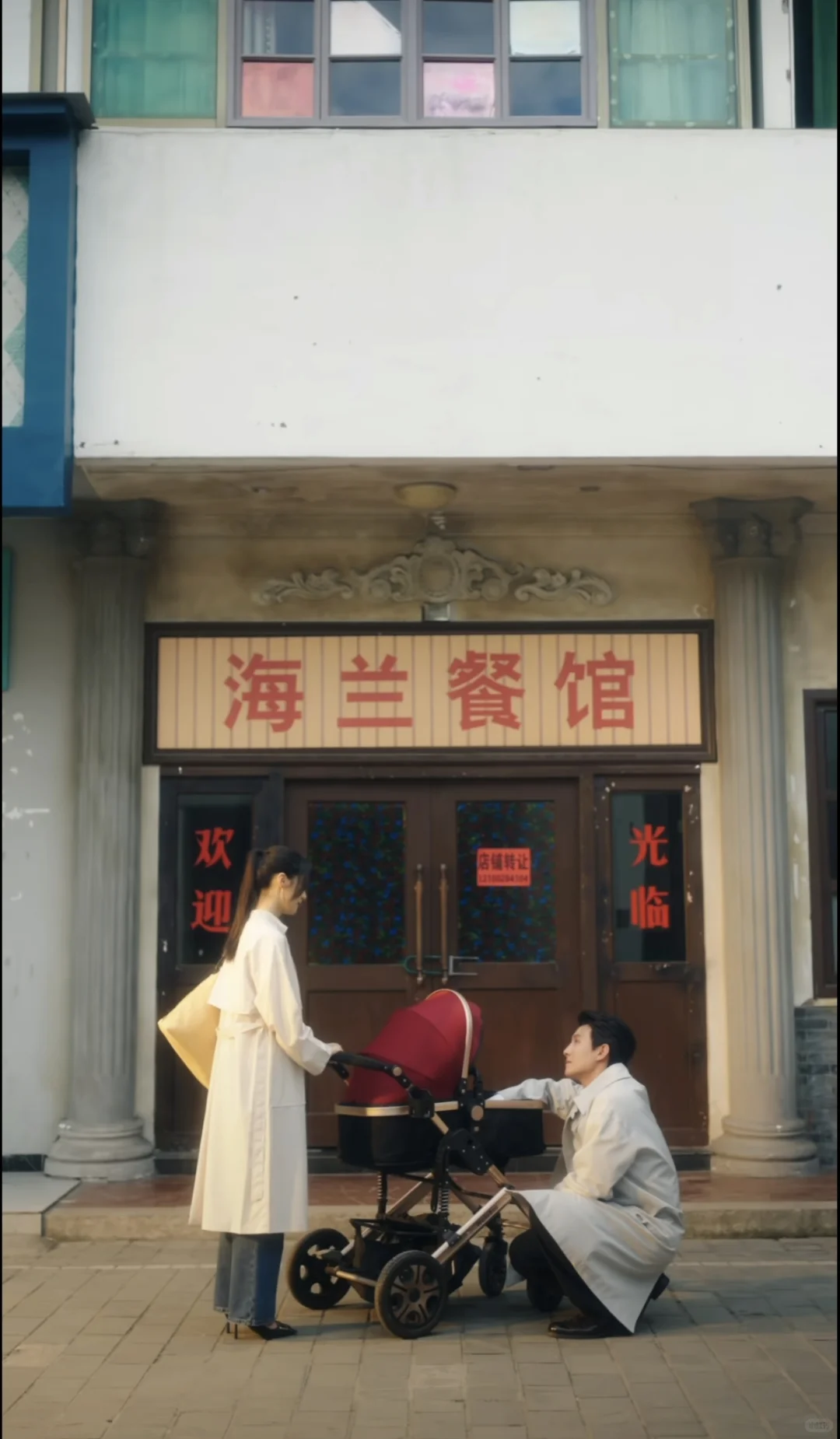 高甜短剧，一口气看完‼️