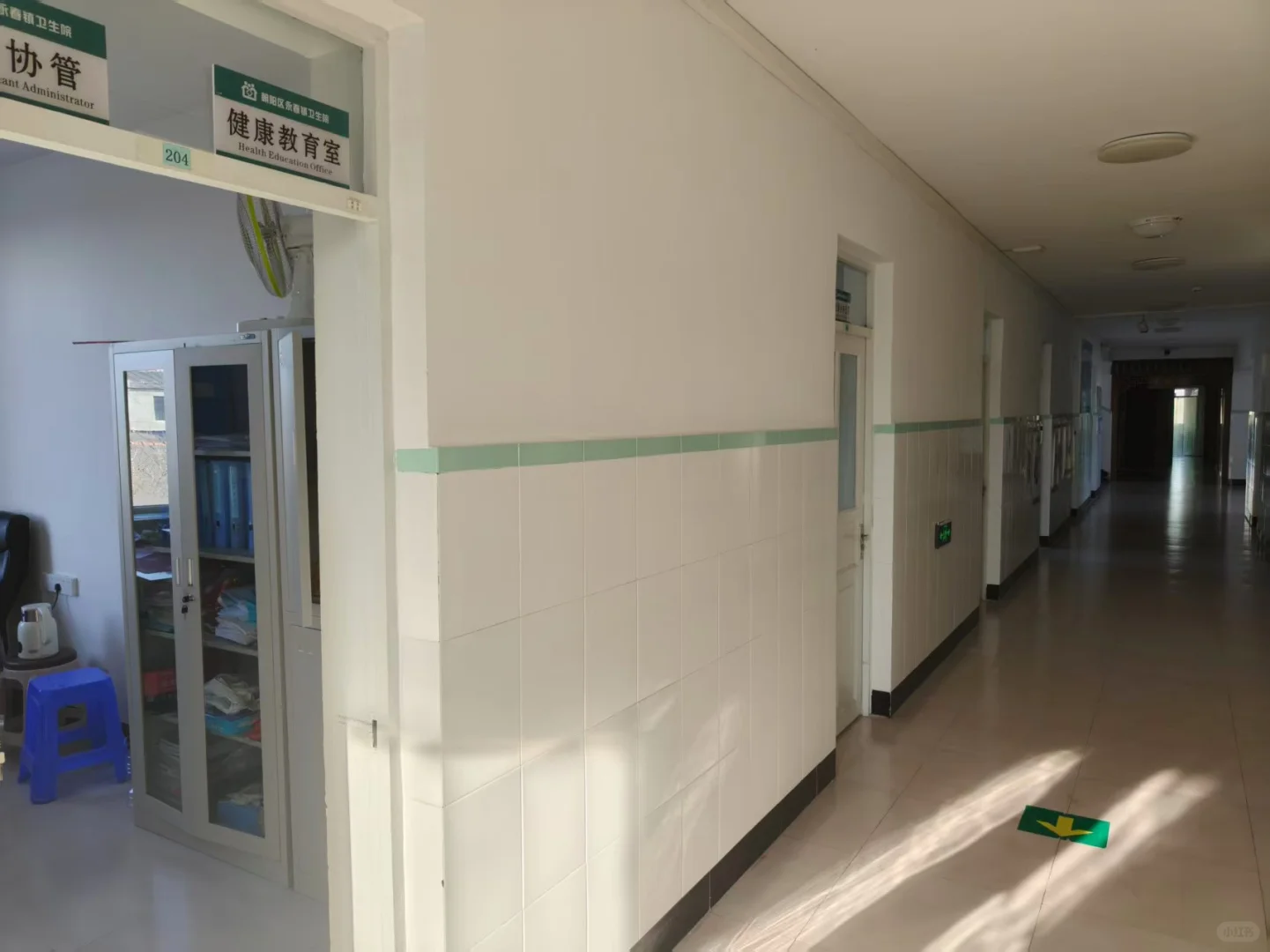 长春 有一丝丝年代感的医院