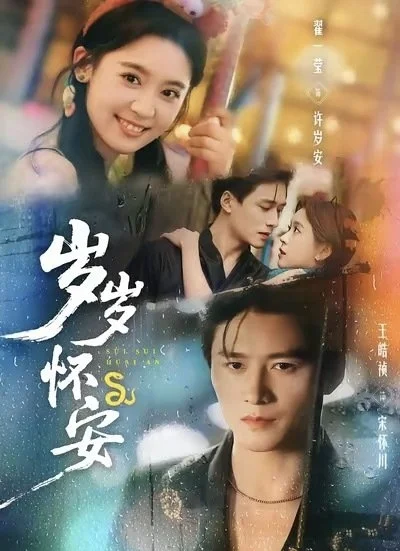 🔥🔥🔥11月下旬短国直接放大招！！！