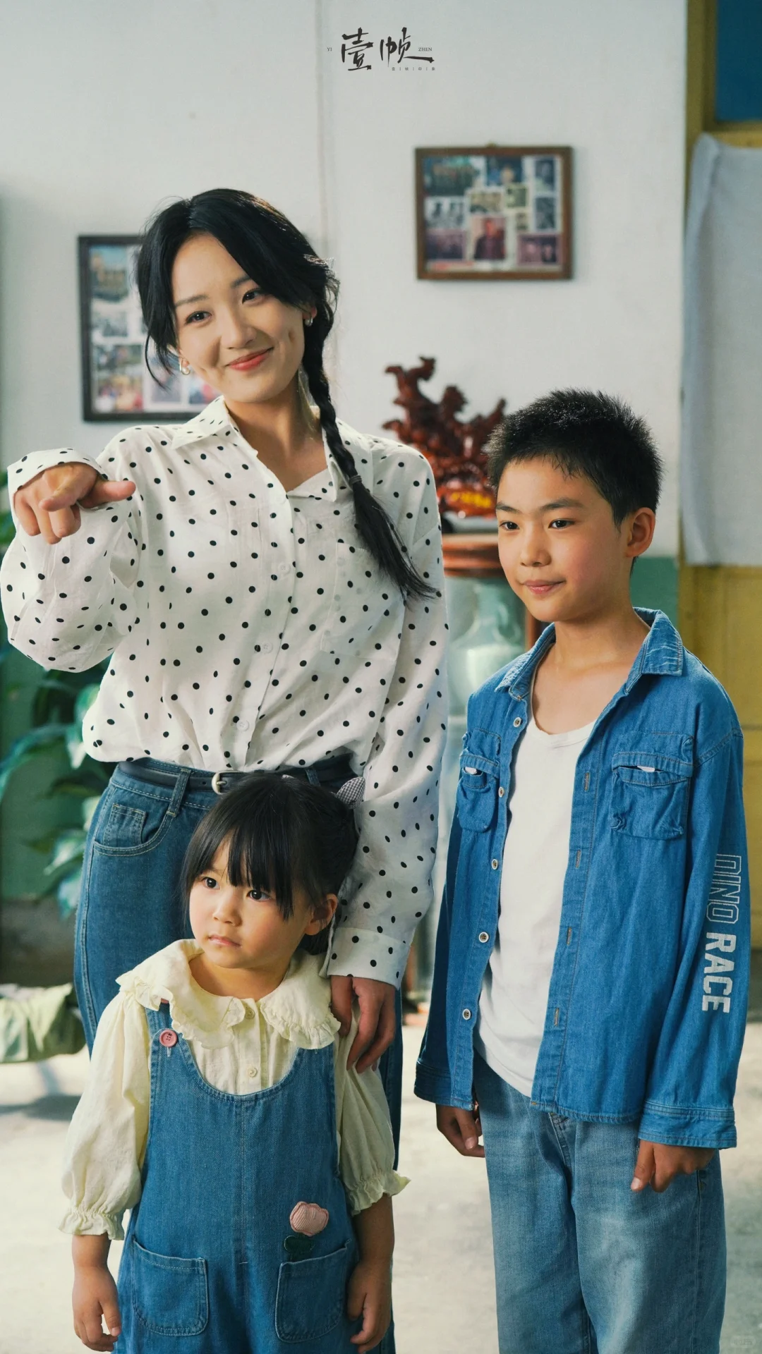 从退婚弃妇到厂长富婆，我的后妈人生爽翻天