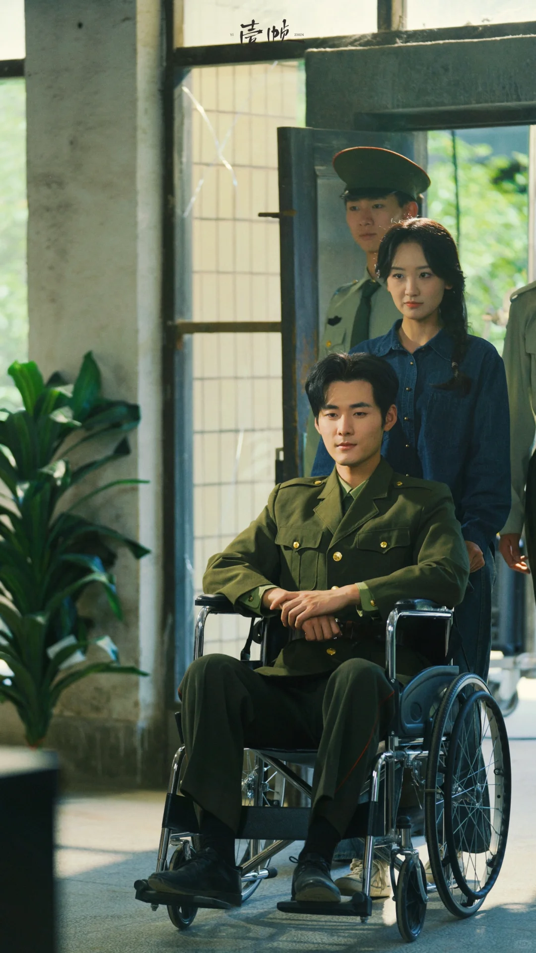 从退婚弃妇到厂长富婆，我的后妈人生爽翻天