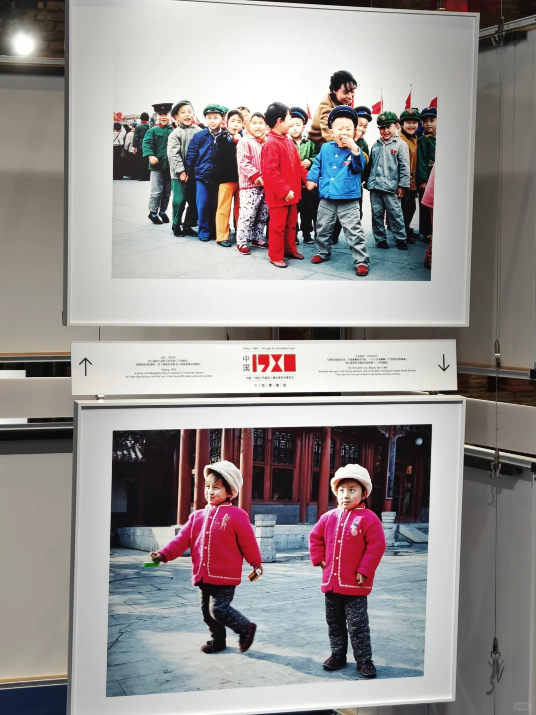 都2025年了！我居然看到80年代的鲜肉和牛马