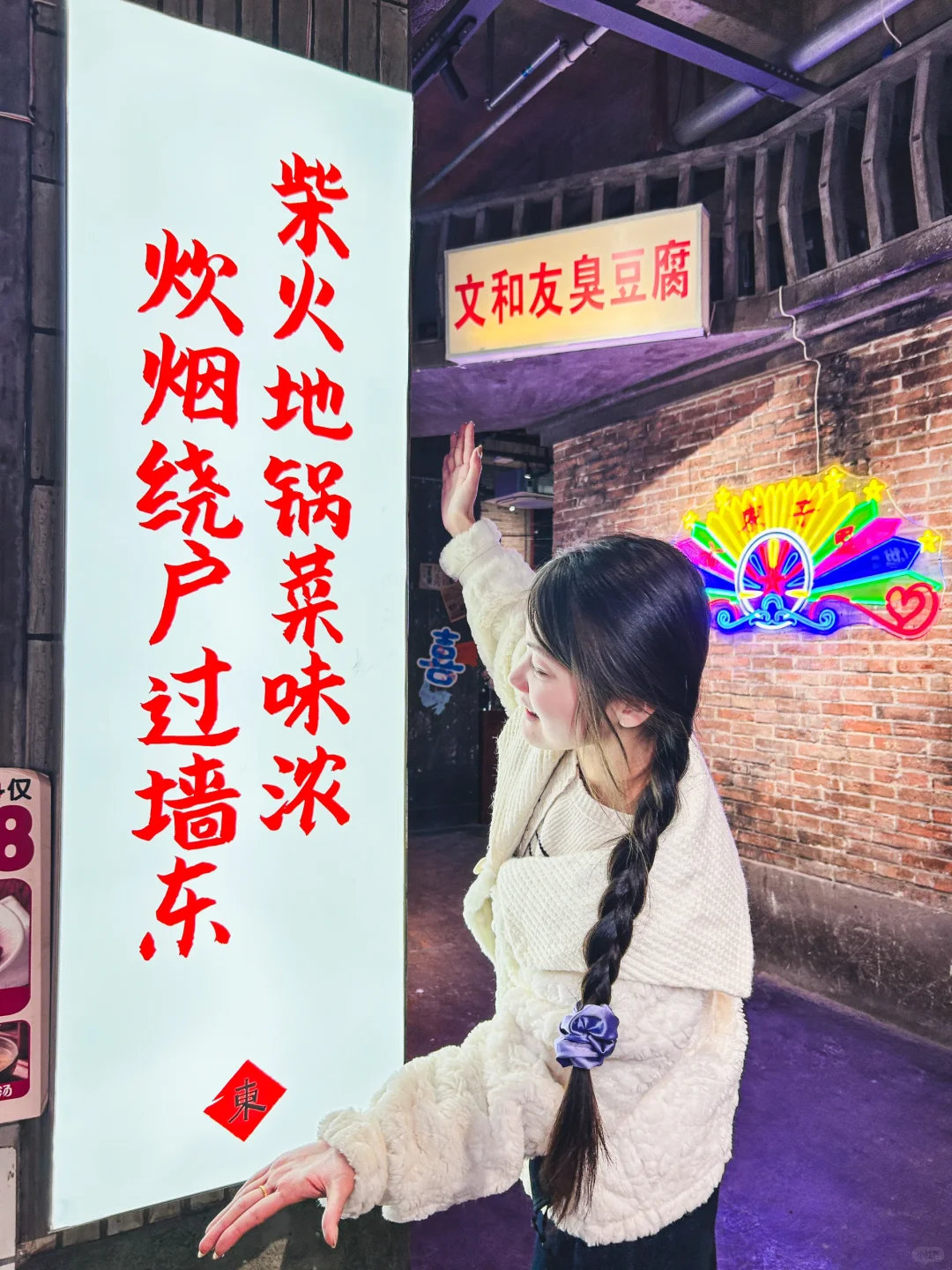 想拍穿越短剧的可以来这呀！