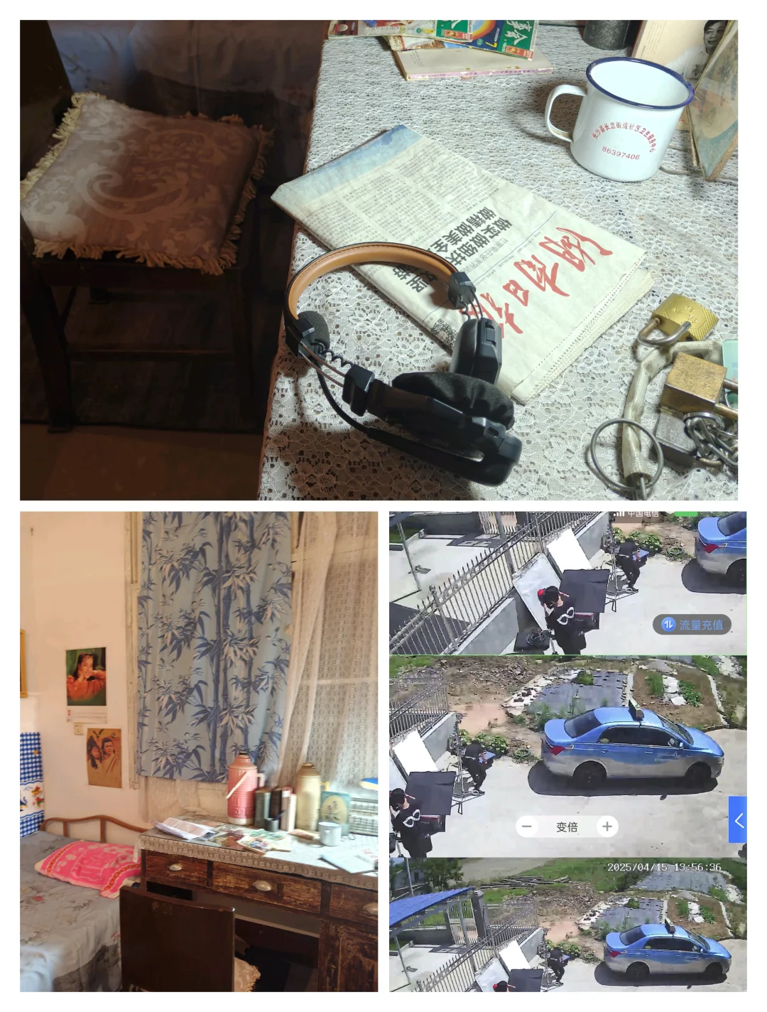 我的乡村老房子被悬疑短剧看上了😱