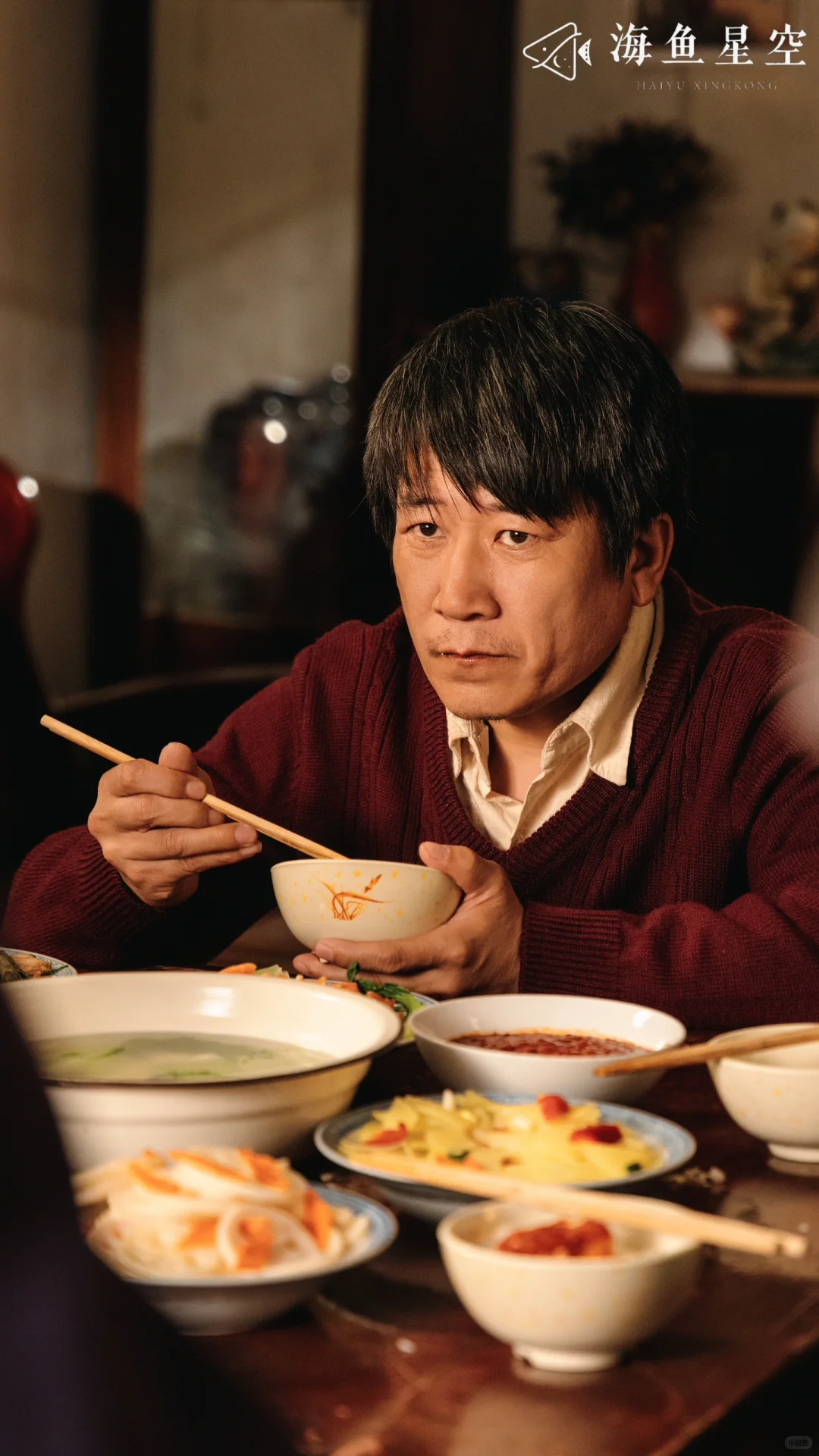 重生八零年代 老太太抛子弃女