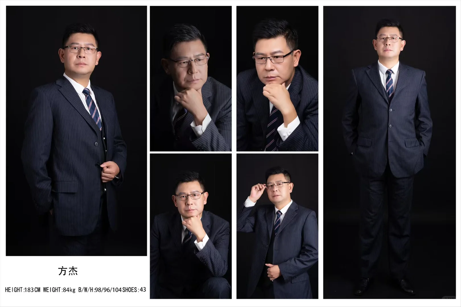 金华中老年演员，演绎八婺老底子的故事 ?