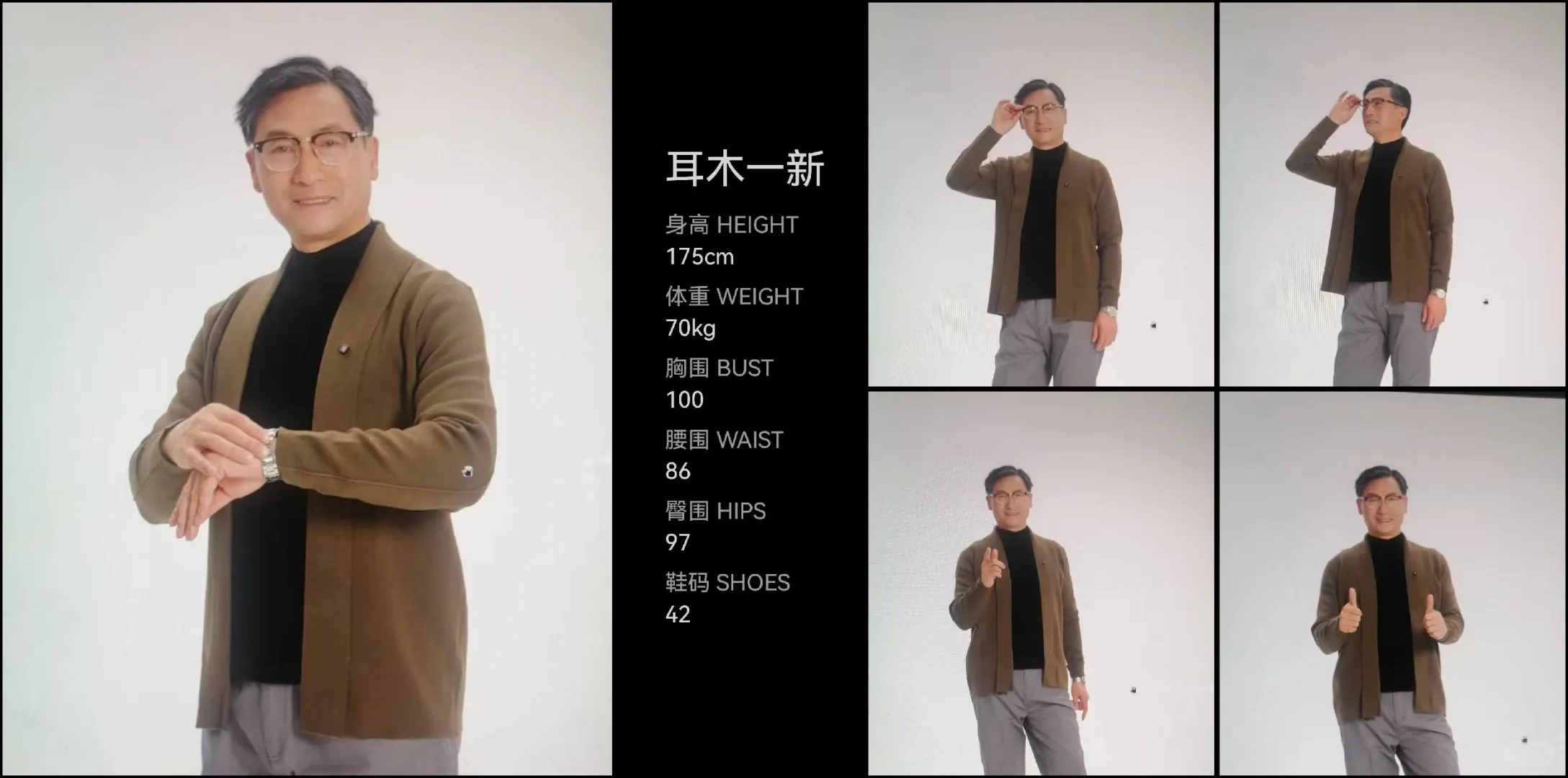 哈尔滨中老年演员，演绎冰城烟火故事 🎬