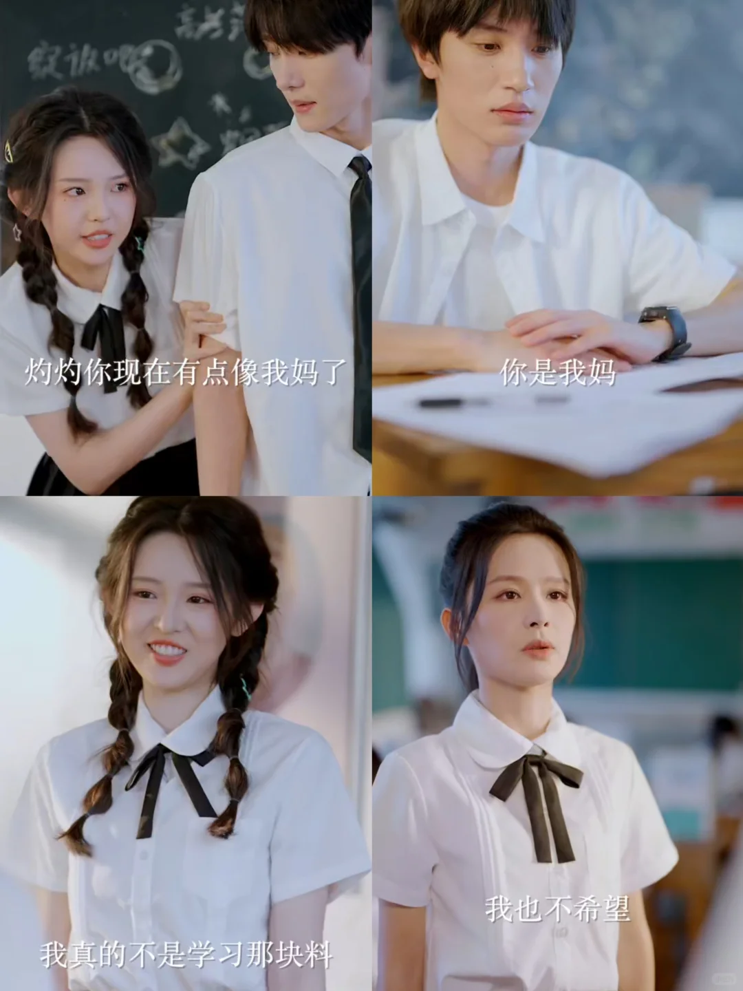 看完这部剧，我抱了抱身边的妈妈