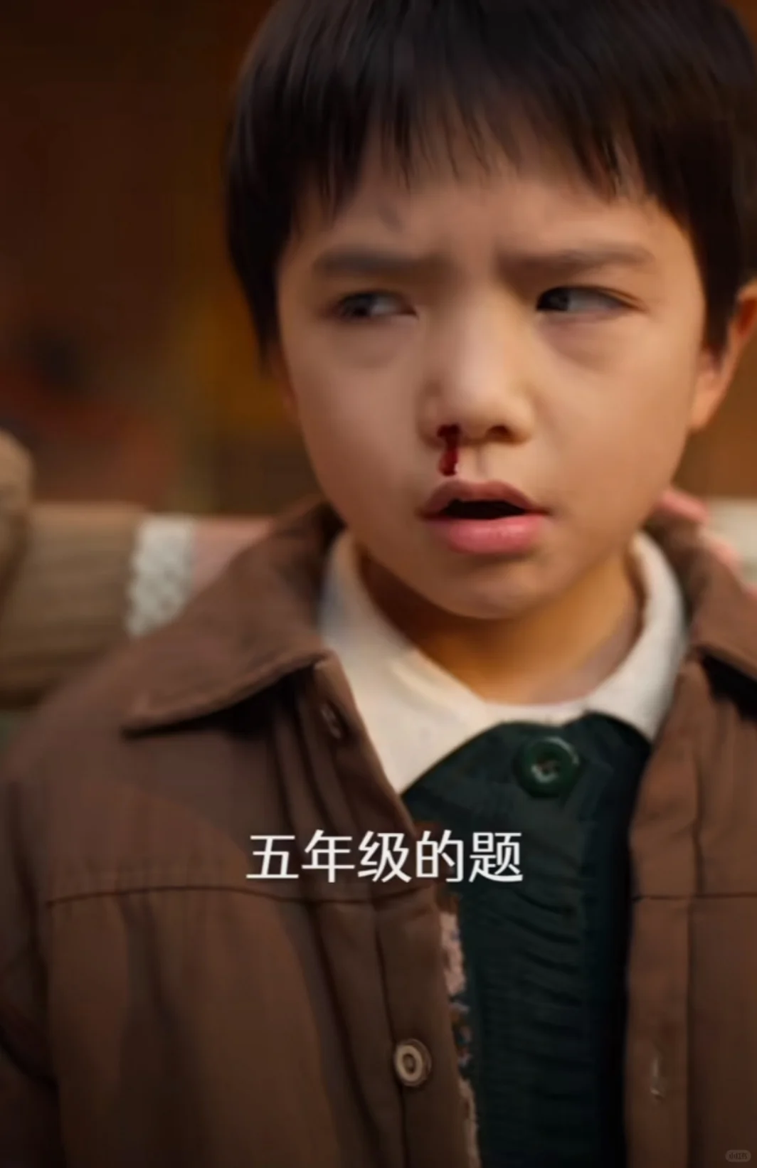 《家里家外》，我不允许看短剧的人错过！