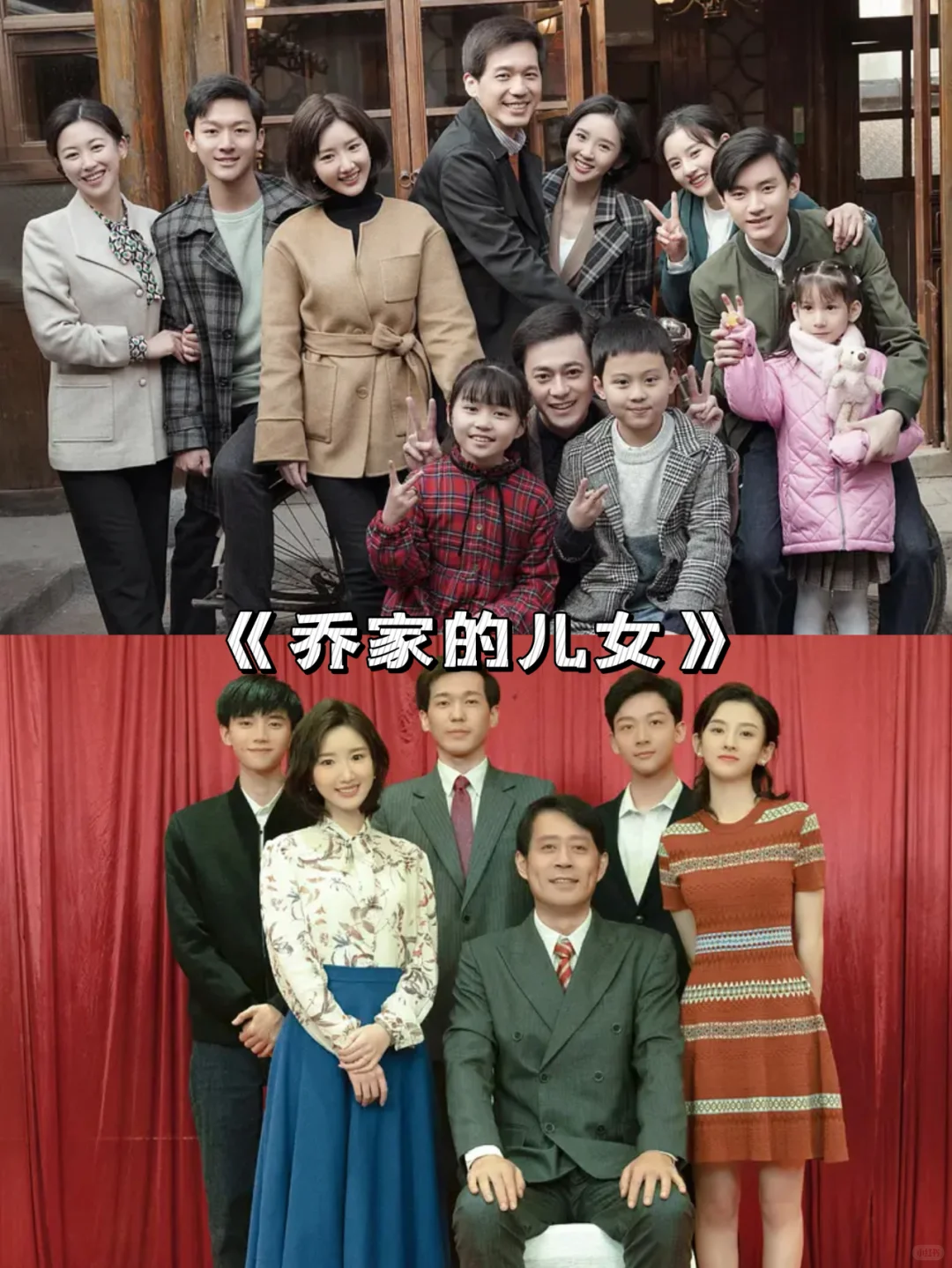 百看不厌❗️果然年代剧才最下饭