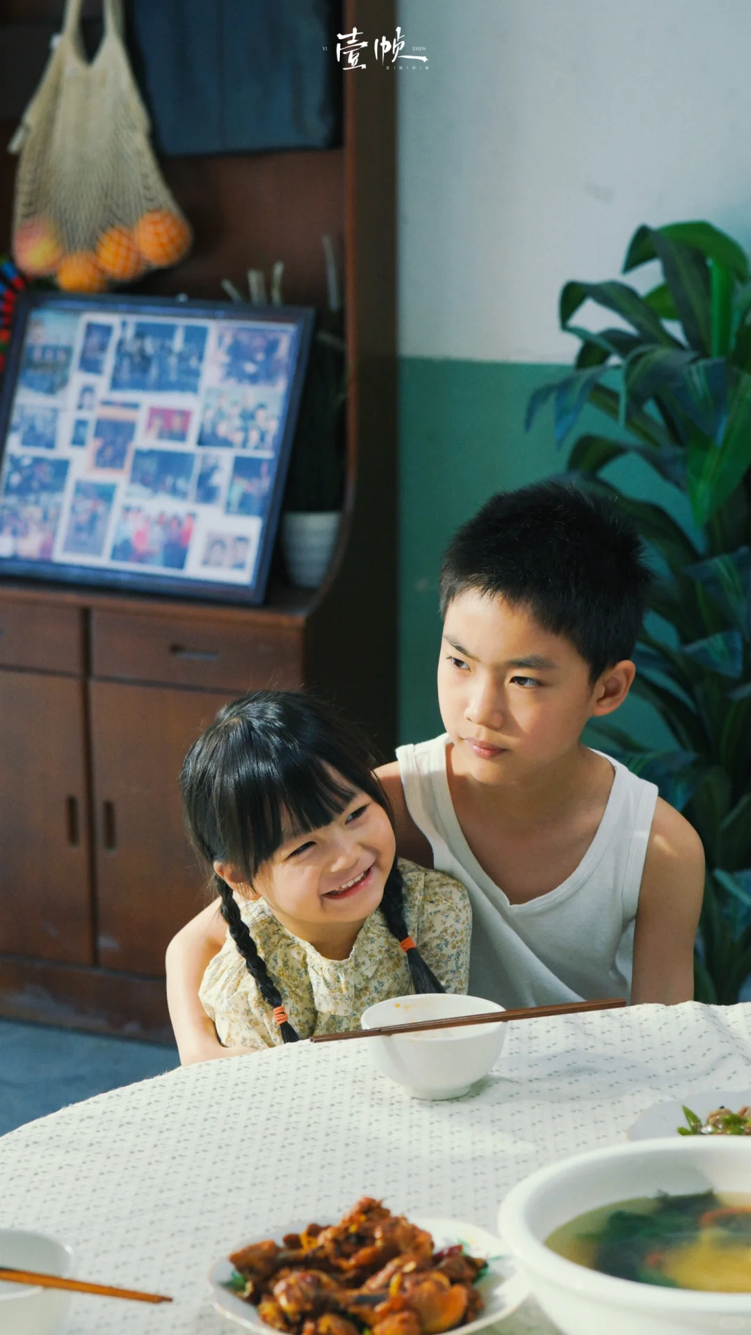 从退婚弃妇到厂长富婆，我的后妈人生爽翻天