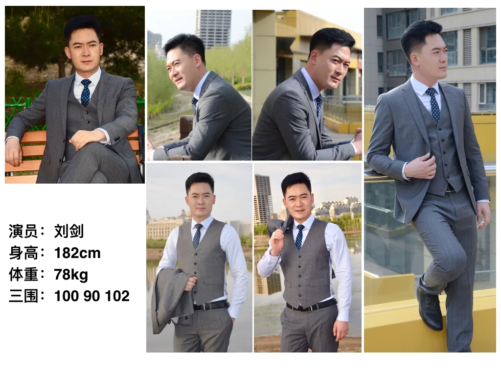 金华中老年演员，演绎八婺老底子的故事 ?