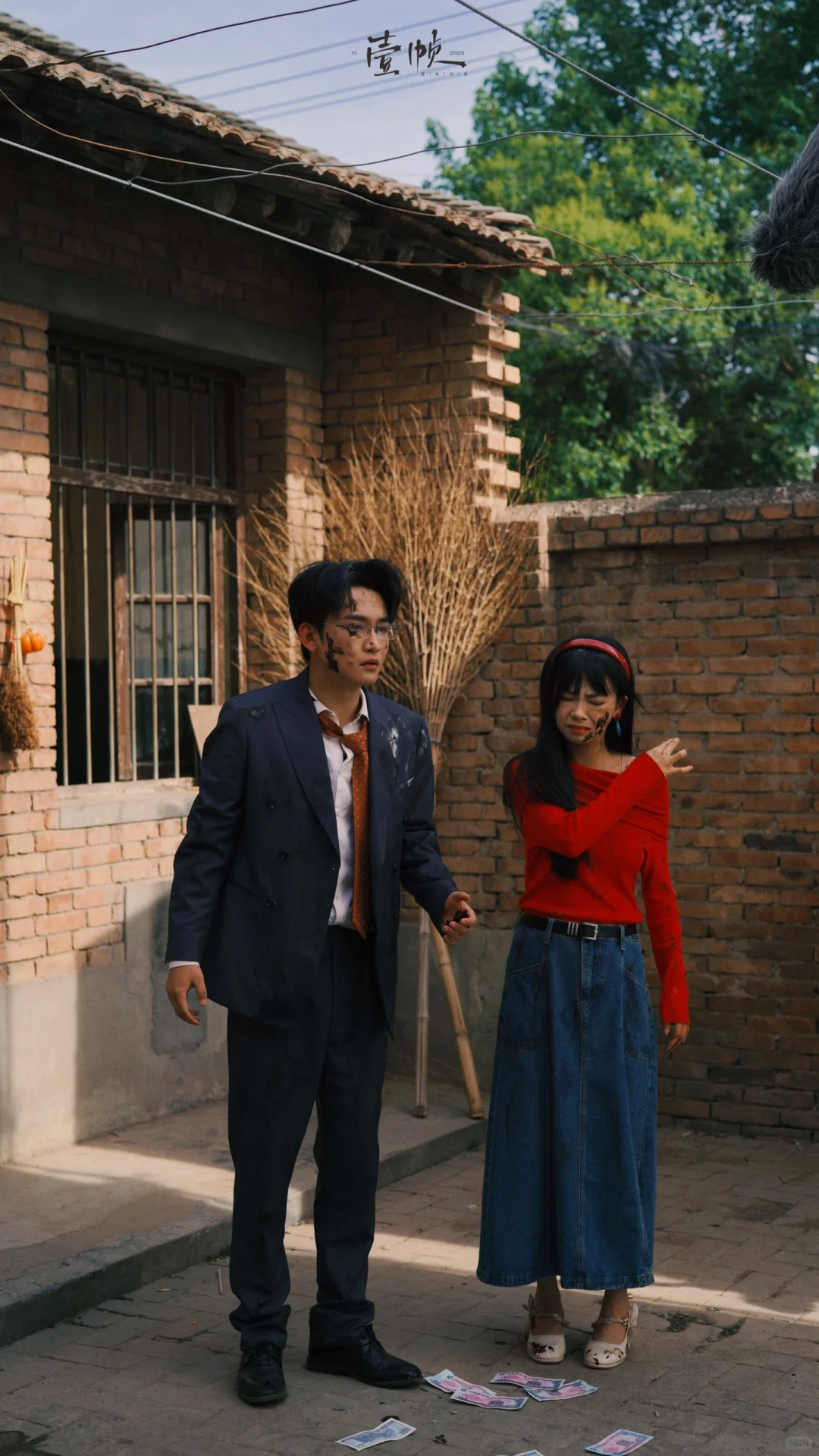 从退婚弃妇到厂长富婆，我的后妈人生爽翻天