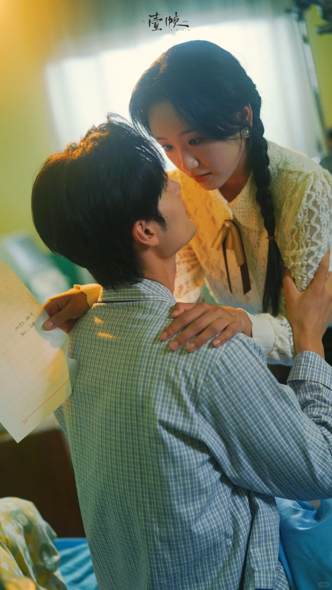 从退婚弃妇到厂长富婆，我的后妈人生爽翻天