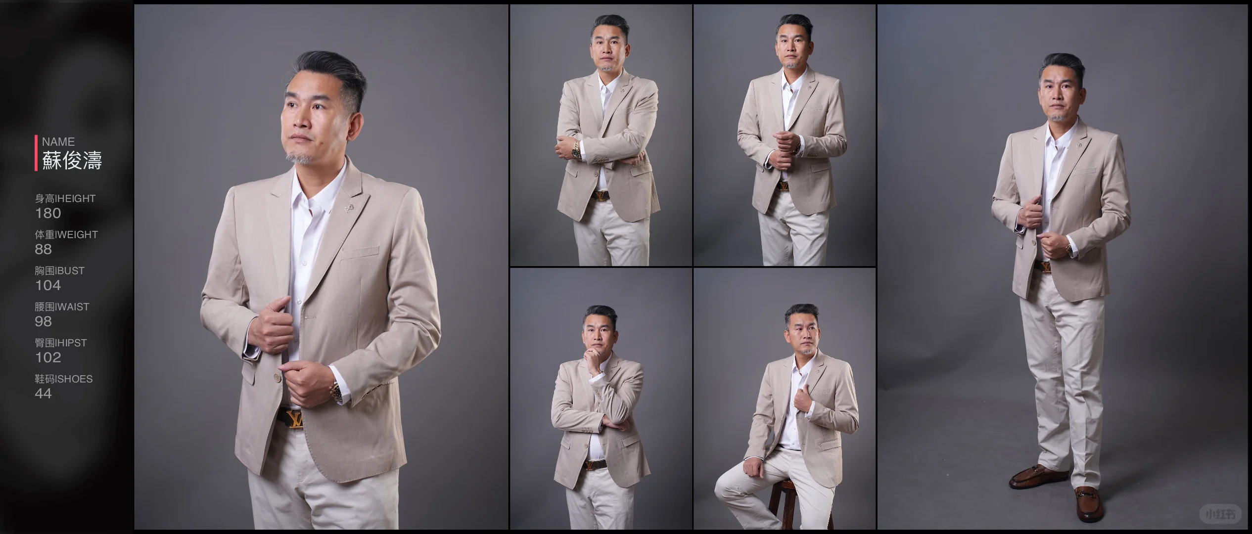 长春中老年演员，演活北国春城老故事 🎬