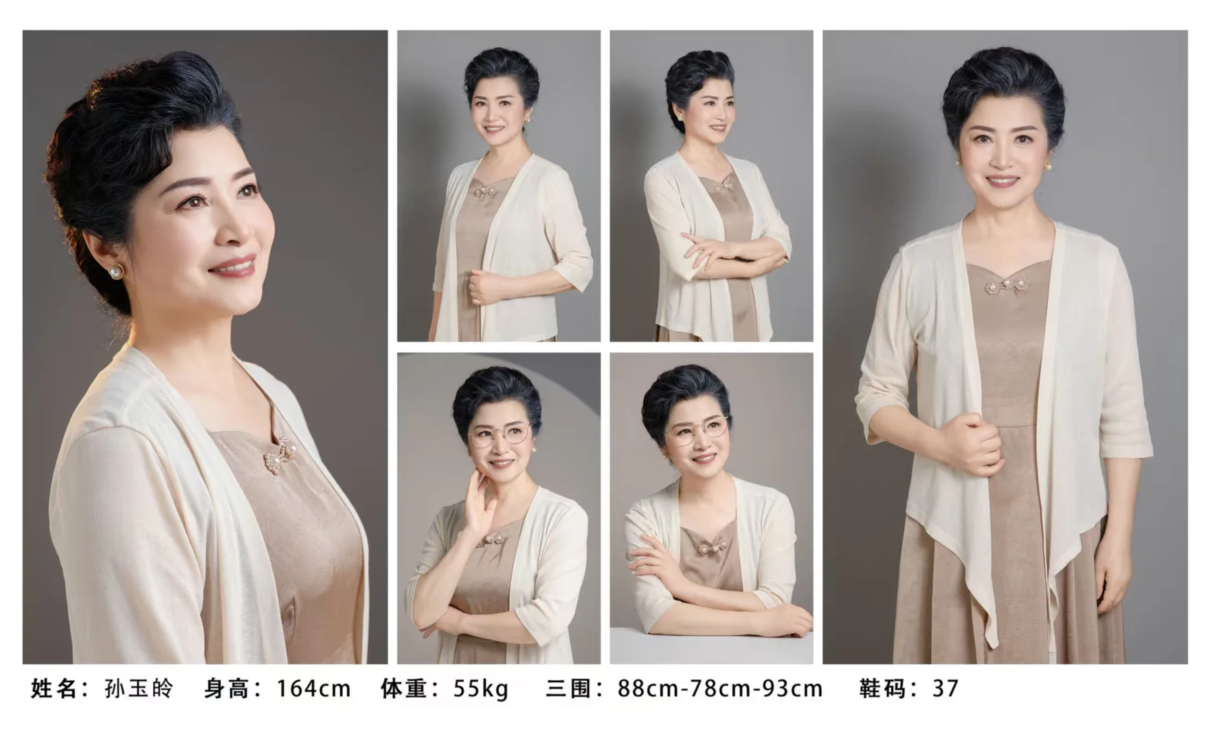 哈尔滨中老年演员，演绎冰城烟火故事 🎬