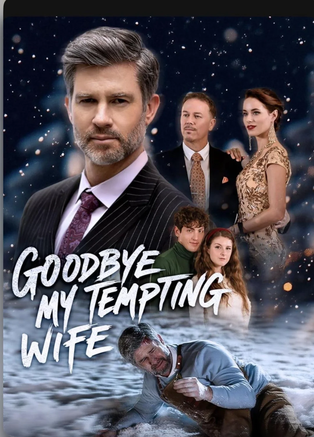 11月海外短剧分享11.10